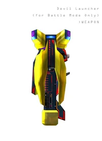 Devillauncher