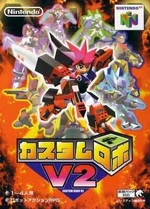 Customrobov2