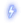 Electric