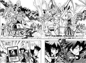 YuGiOh!GXChapter003