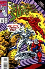 3857-39510-1-silver-surfer 400.jpg