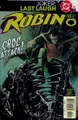 Robin v.4 95