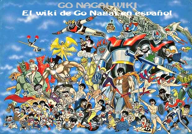 GO NAGAI WIKI Banner.jpg