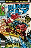 Human Fly Vol 1 2