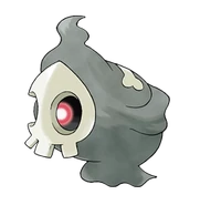 Duskull