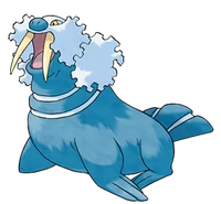 Walrein