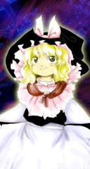 Marisa Kirisame