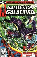 Battlestar Galactica Vol 1 12