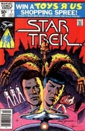 Star Trek Vol 1 7