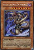 EvilDragonAnanta-PP02-SP-ScR-UE