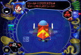 Gummi1