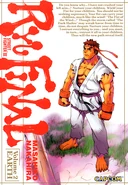 StFiIIIManga2