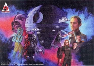 DeathStarNovel-jpcover
