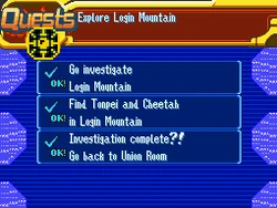 Digimon World Dawn UQ02