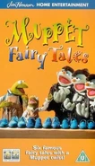 UK-muppetfairytales