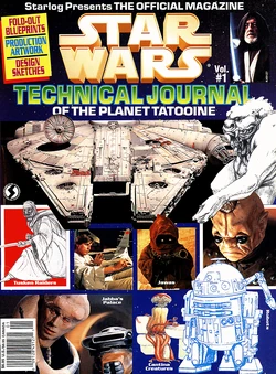 TechJournal1.jpg