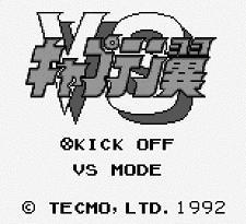 Captain Tsubasa VS (GB) Title screen.JPG