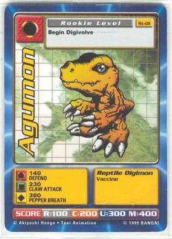Agumon St-01 (DB)