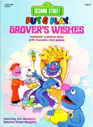 Put & Play Grover's Wishes