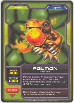Agumon DM-043 (DC)