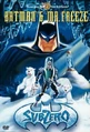 Batman and Mr. Freeze - Sub-Zero