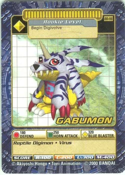Gabumon Bo-116 (DB)
