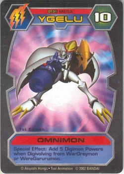 Omnimon DT-31 (DT)