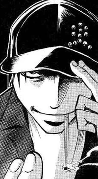 Kasai.jpg