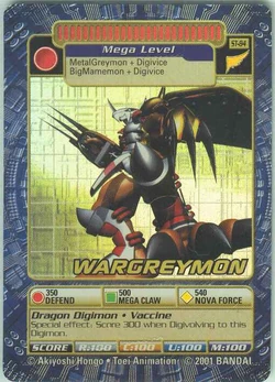 WarGreymon St-84 (DB)