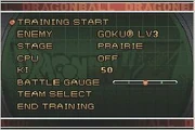 Training menu