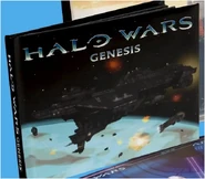 1226139218 HWGenesis