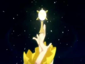 Amulet Diamond's Globe