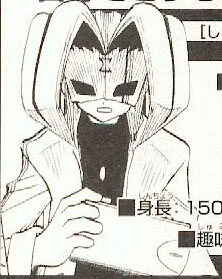 LISTA DE PERSONAJES Sigma_v