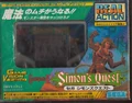 Sega-SimonsQuest.jpg