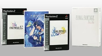 Portadas Final Fantasy X -X-2Ultimate Box