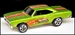 Roadrunner AGENTAIR 4.jpg