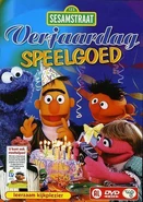 Verjaardagspeelgoed