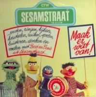 Maak Er Wat Van!