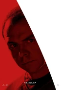 Pegg Vegas Con poster