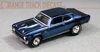 SELECTIONS 68 Nova.jpg