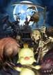FFXI A Moogle Kupo d'Etat Artwork