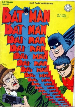 Cover for Batman #31