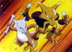 EP110