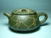 IMG-200541918344891478
