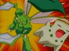 EP163