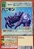 Ganimon Bx-58 (DM)