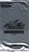 TP06-BoosterJP