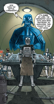 Vill Vader