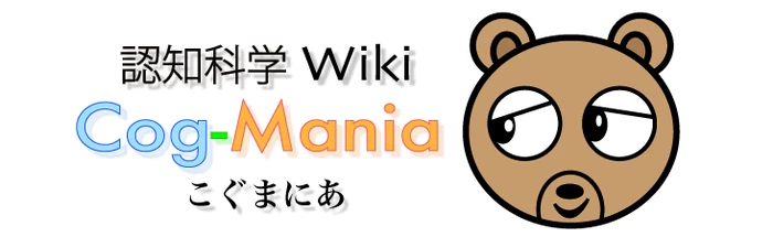 タイトルページ.png