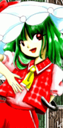 Yuka